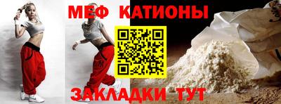 экстази Дубна