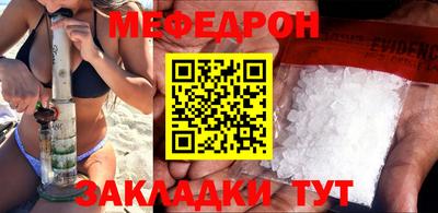 герыч Донской