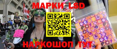 герыч Донской