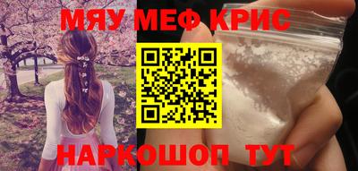экстази Донецк