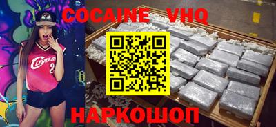экстази Донецк