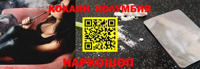 герыч Донской