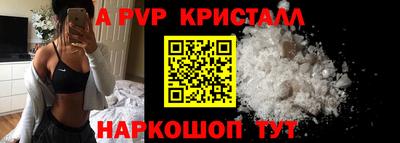 герыч Донской