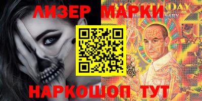экстази Донецк