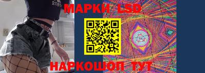 герыч Донской