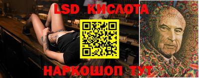герыч Донской