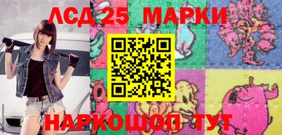 экстази Дубна