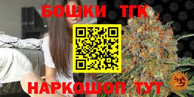 экстази Дубна