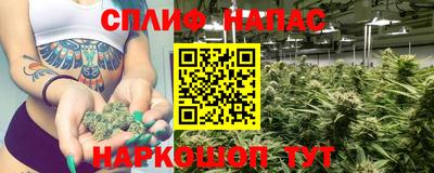 экстази Дубна