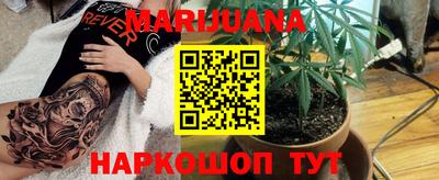 экстази Донецк