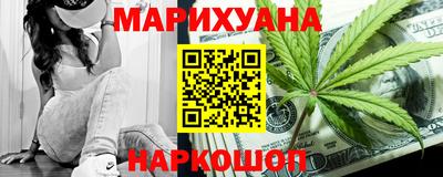 герыч Донской
