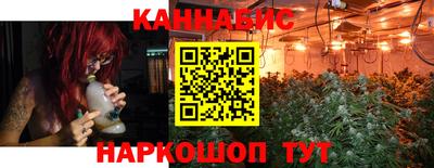 экстази Донецк