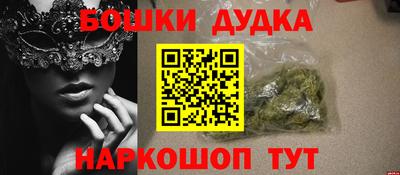 экстази Донецк