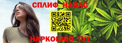 экстази Дубна