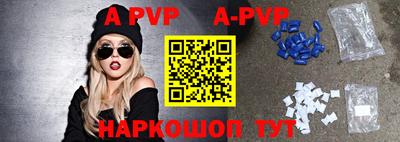 экстази Донецк