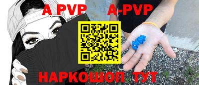 герыч Донской