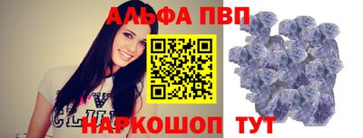 экстази Дубна