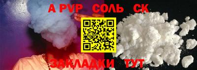 экстази Донецк