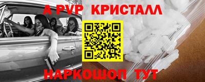 герыч Донской