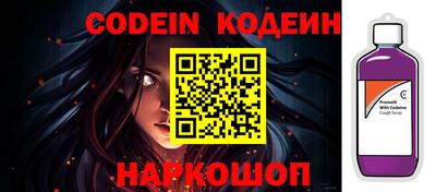 герыч Донской