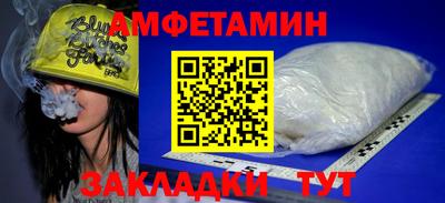 экстази Донецк