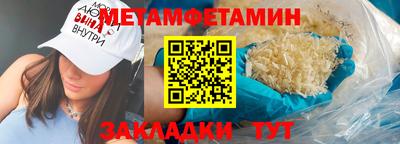 экстази Донецк