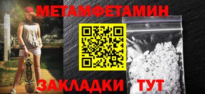 экстази Дубна
