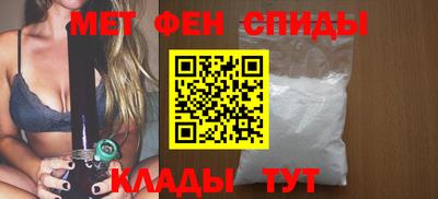 экстази Дубна