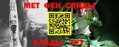 гидра Гусь-Хрустальный