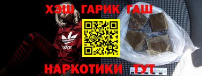 герыч Донской
