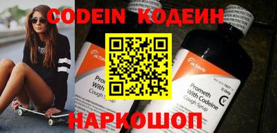 экстази Дубна