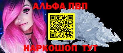 экстази Дубна