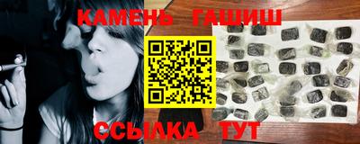 экстази Дубна