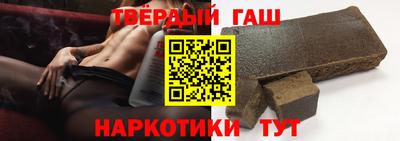 экстази Дубна