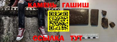 экстази Донецк
