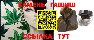 героин Гусев