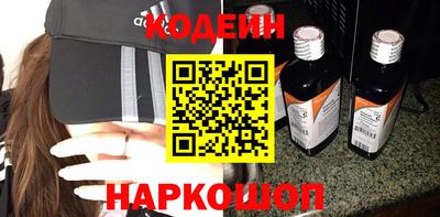 героин Гусев