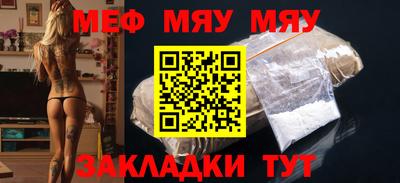герыч Донской