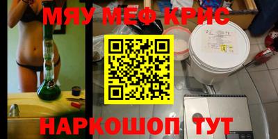 экстази Донецк