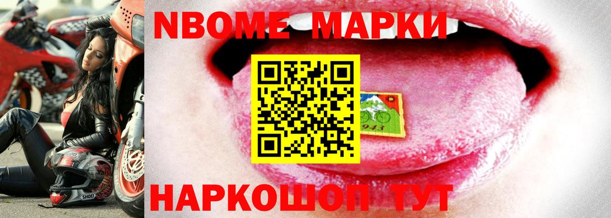 LSD-25 экстази кислота  Вход с VPN  кракен онион  Малоярославец  ЛСД экстази ecstasy 
