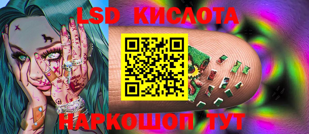 Амфетамин Малоярославец